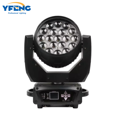 19pcs wash moving head light with Zoom