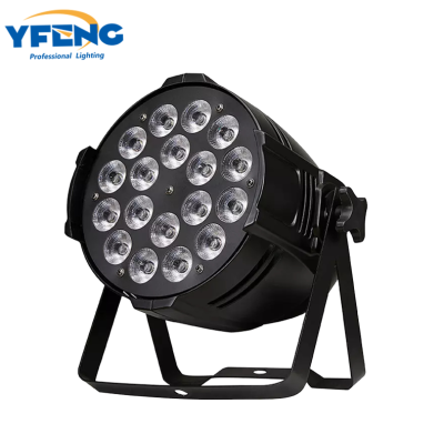 18PCS Aluminum  LED  Par Light