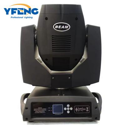 230W beam moving head light